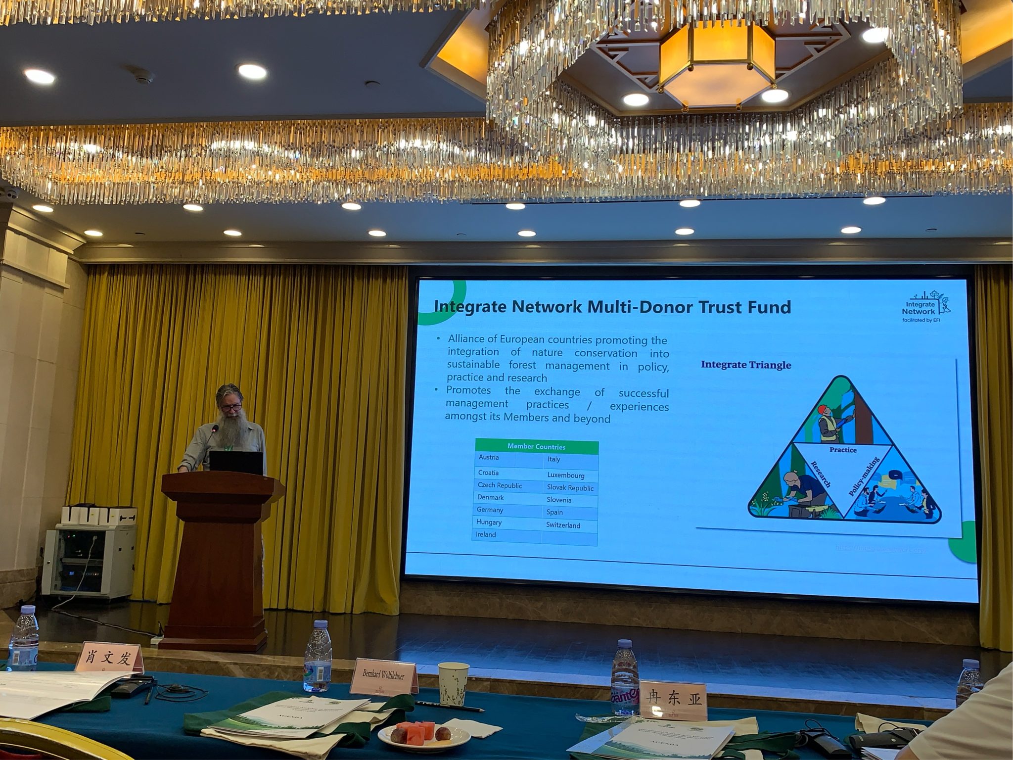 Integrate Network featured at a recent IFM Conference in China